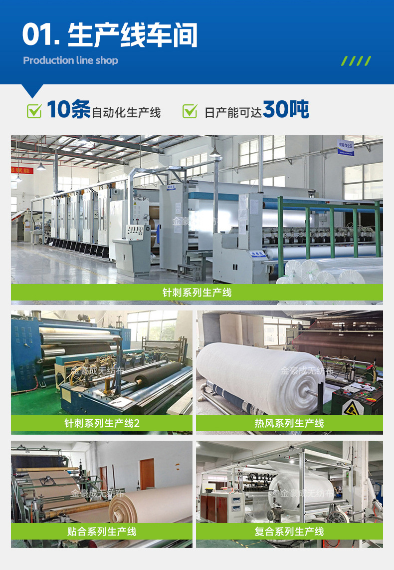 详情图片_16.jpg