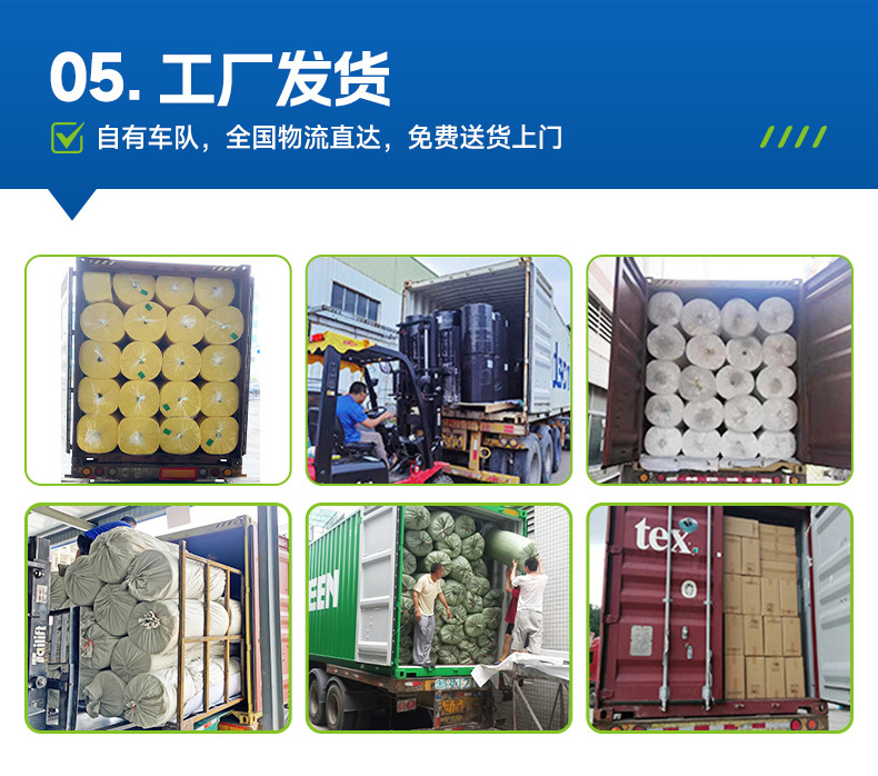 详情图片_20.jpg