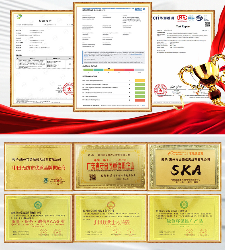 详情图片_15.jpg