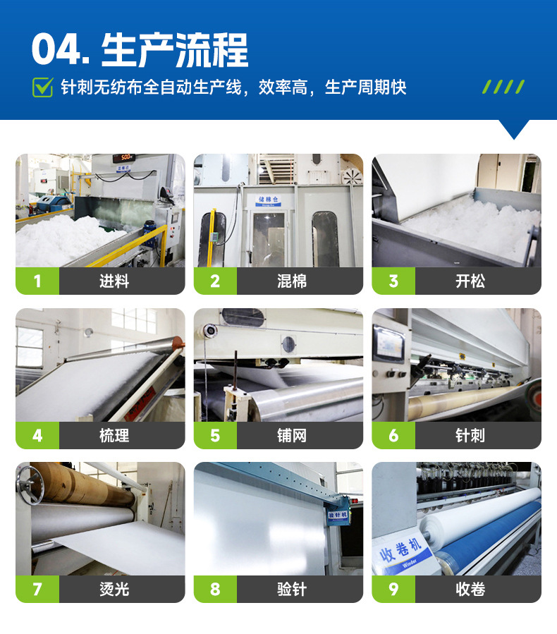 详情图片_19.jpg