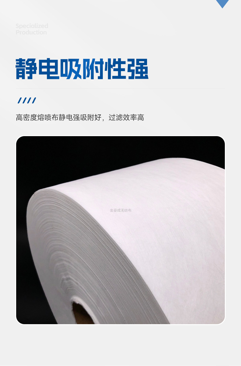 详情图片_10.jpg