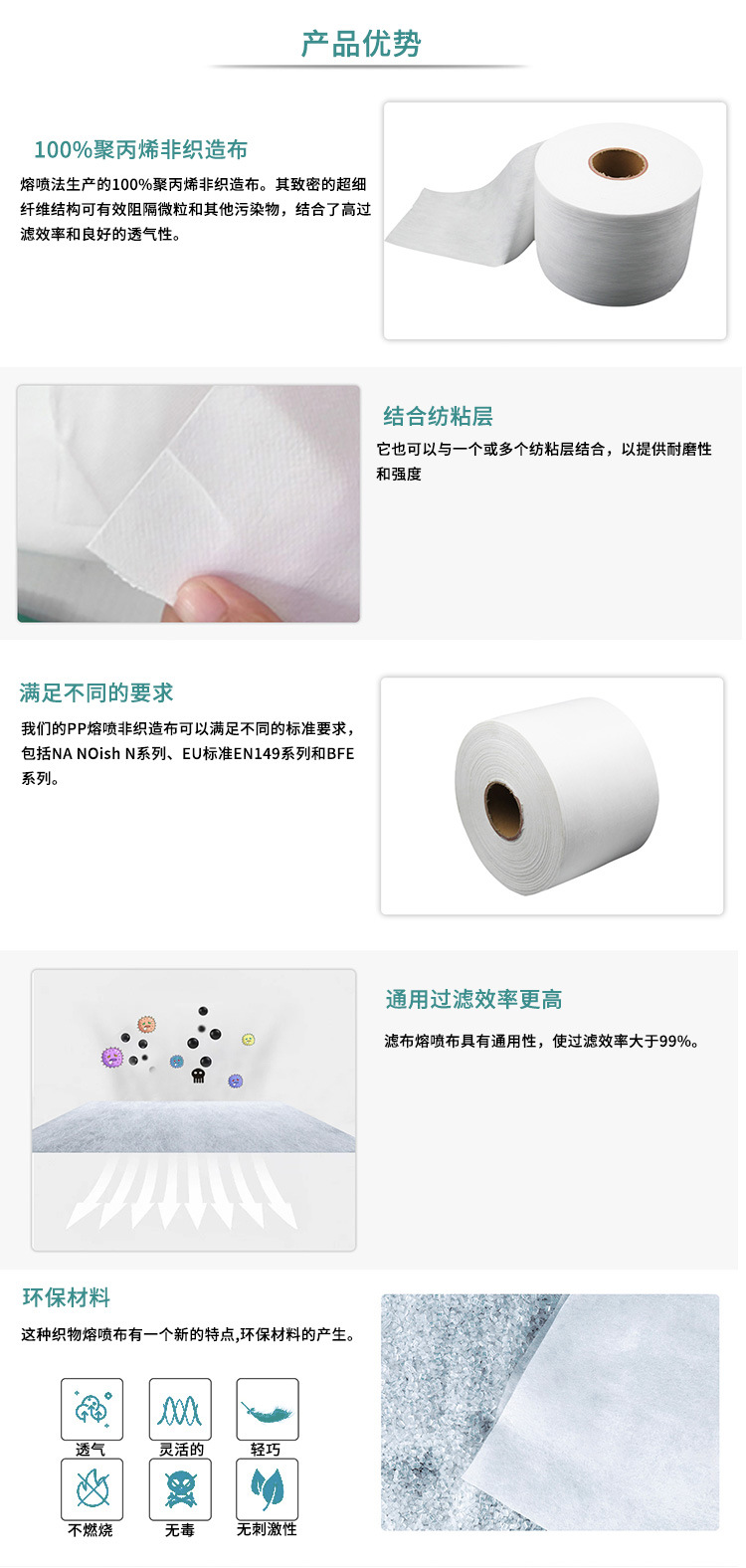 详情图片_06.jpg