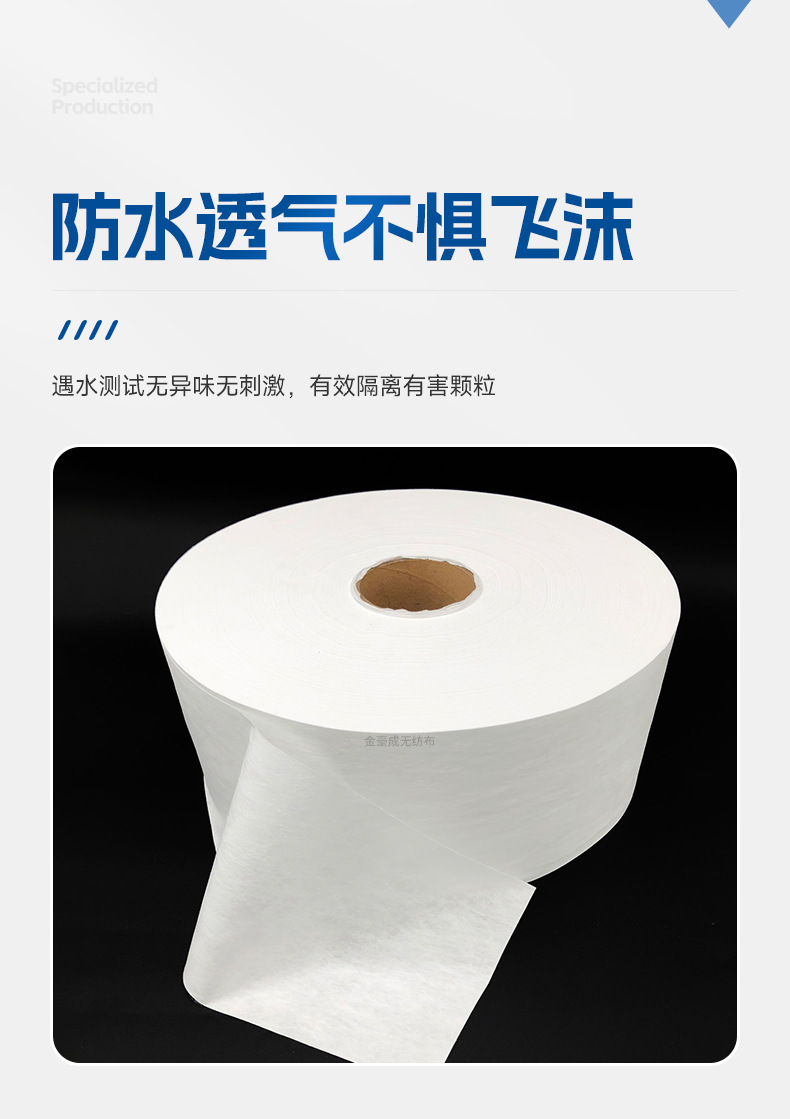 详情图片_08.jpg