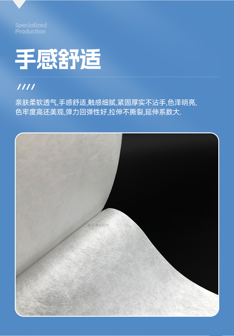 详情图片_09.jpg