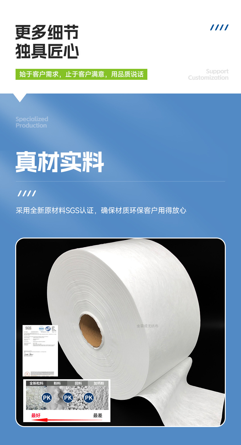 详情图片_07.jpg