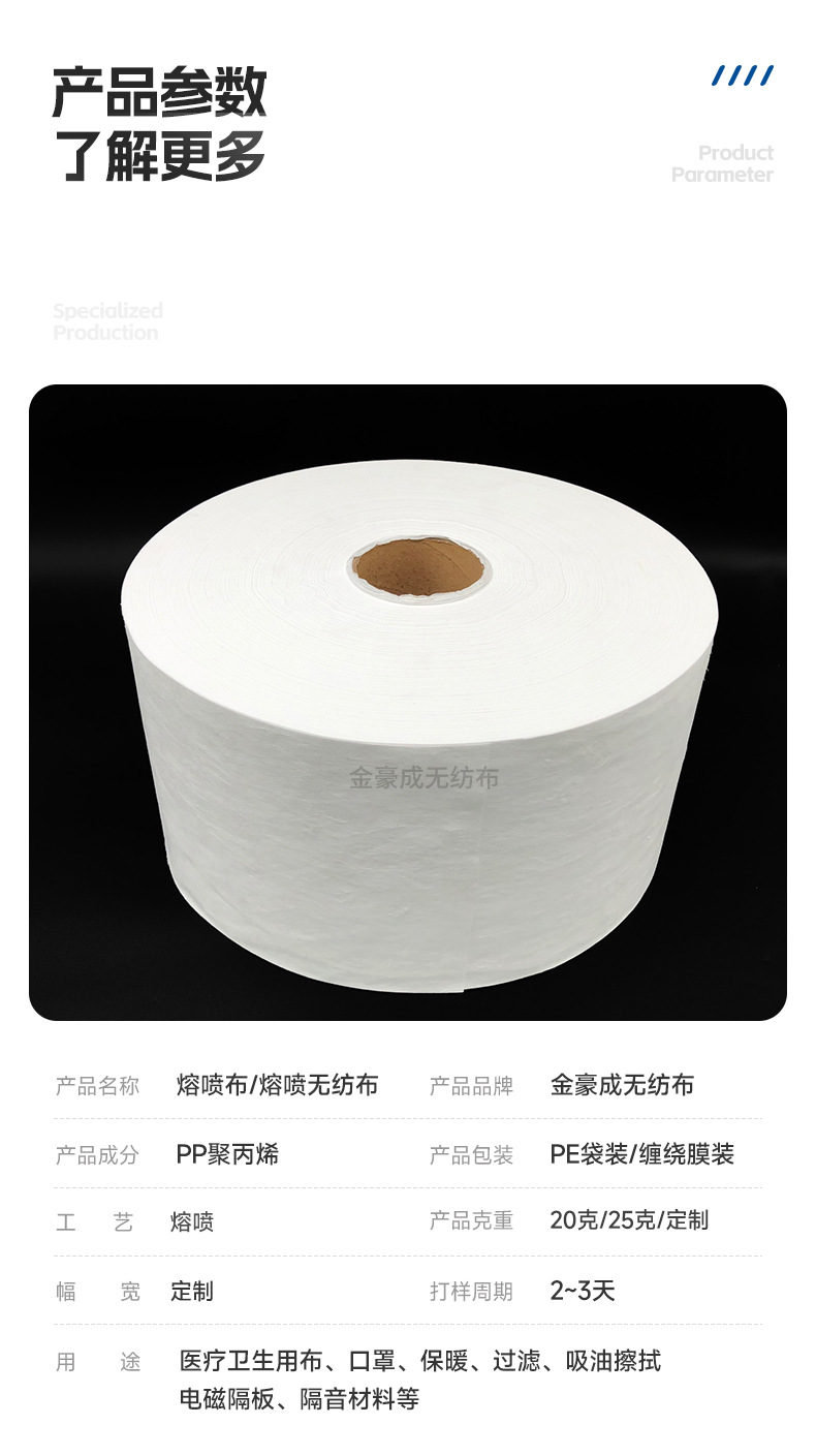 详情图片_05.jpg