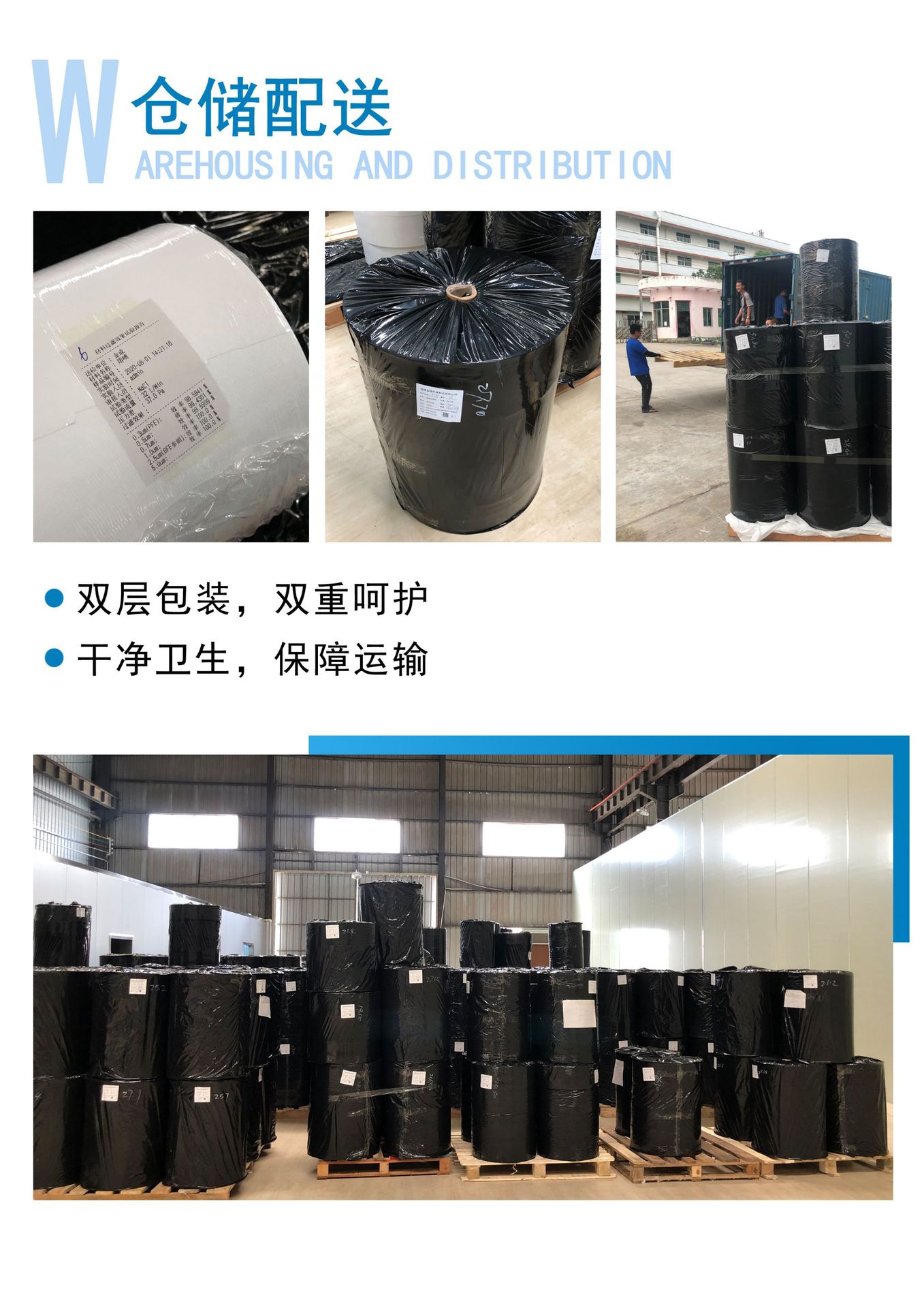 详情图片_16.jpg