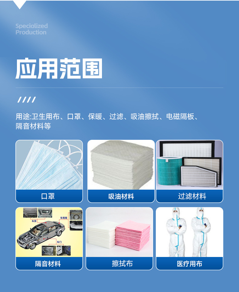 详情图片_14.jpg