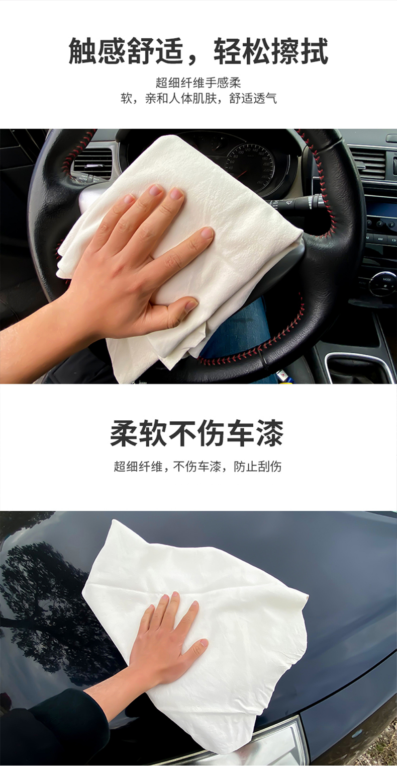 超细纤维抹布_07.jpg