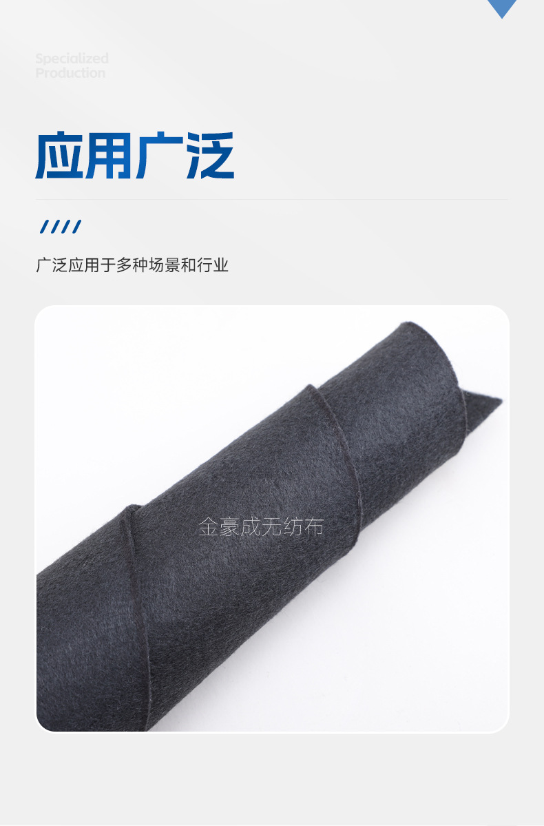 详情图片_08.jpg