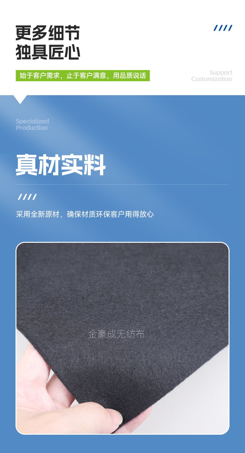 详情图片_05.jpg