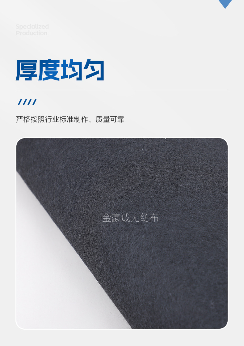 详情图片_06.jpg
