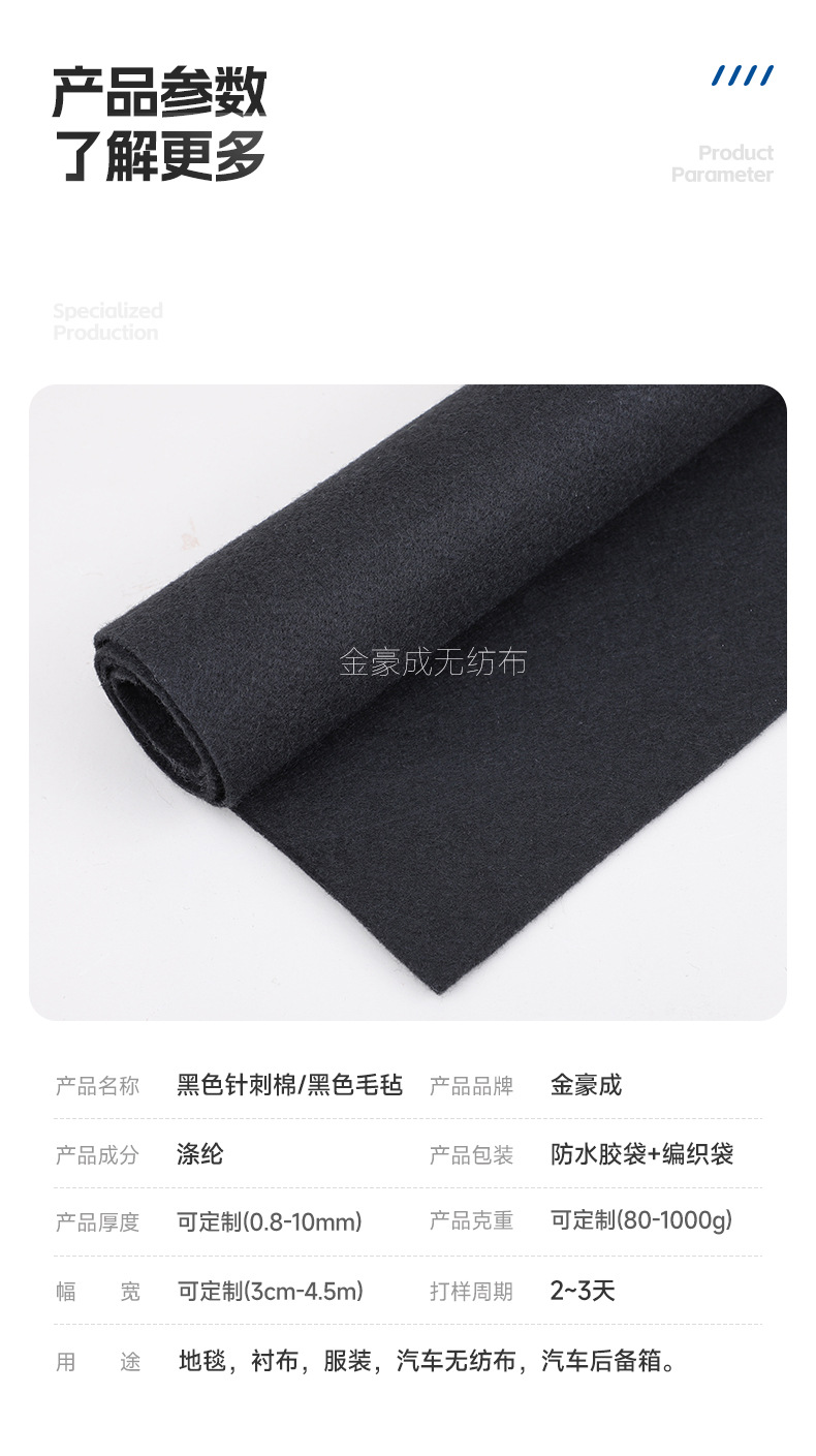 详情图片_04.jpg