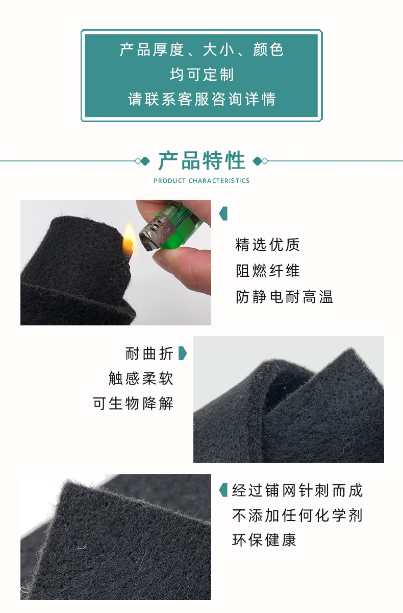 详情图片_02.jpg