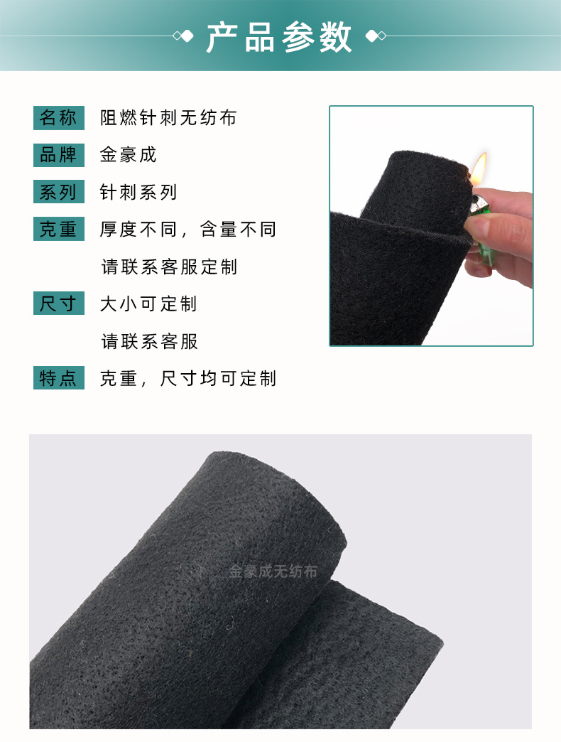 详情图片_04.jpg