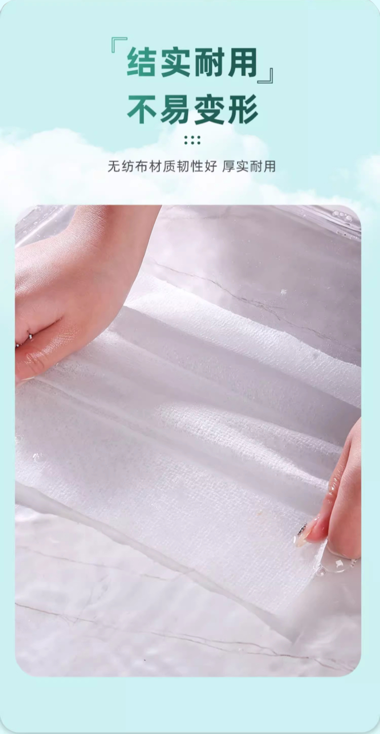 磨砂抹布_11.jpg